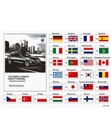Oryginał BMW - 01402956177