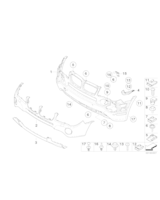 Obudowa zderzaka gruntowana prz. dolna - 51113423786