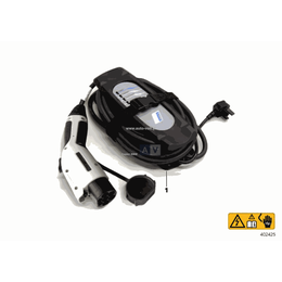 Oryginał BMW - 61448607498