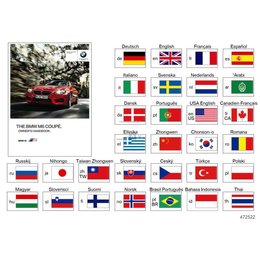 Oryginał BMW - 01402960038