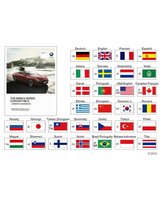 Oryginał BMW - 01402954406