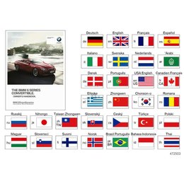 Oryginał BMW - 01402956312