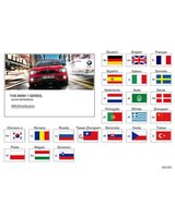 Oryginał BMW - 01402925549
