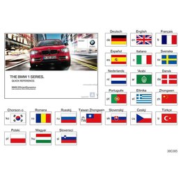 Oryginał BMW - 01402925549
