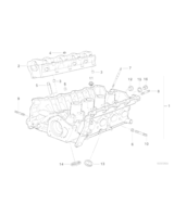 Oryginał BMW - 11121739913