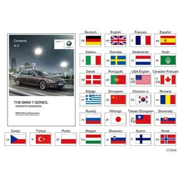 Oryginał BMW - 01402956016