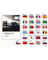 Oryginał BMW - 01402607891