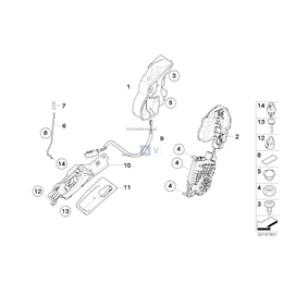 Oryginał BMW - 51217167582