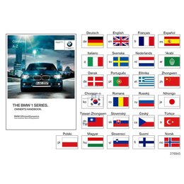 Oryginał BMW - 01402956503