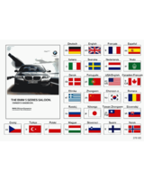 Oryginał BMW - 01402929664