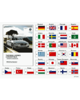 Oryginał BMW - 01402924998