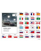 Oryginał BMW - 01402956023