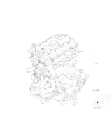 Oryginał BMW - 11000008824