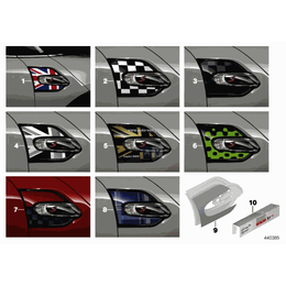 Oryginał BMW - 51142339313