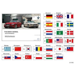 Oryginał BMW - 01402957790