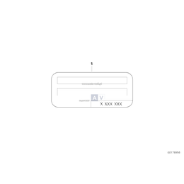 Oryginał BMW - 12147594715