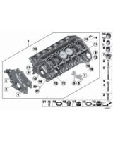 Oryginał BMW - 11117545229