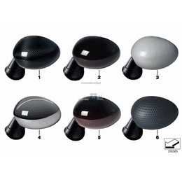 Oryginał BMW - 51167238297