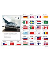 Oryginał BMW - 01402902972