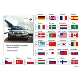 Oryginał BMW - 01402902972