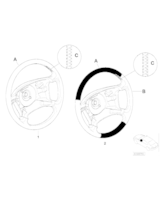 Oryginał BMW - 32348016897