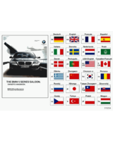 Oryginał BMW - 01402607877