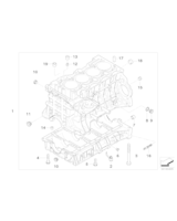 Oryginał BMW - 11117570268