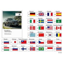 Oryginał BMW - 01402956430