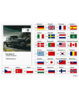 Oryginał BMW - 01402910935