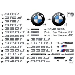Oryginał BMW - 51147289881