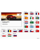 Oryginał BMW - 01402923323