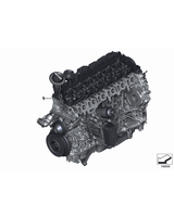 Oryginał BMW - 11002239384