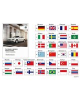 Oryginał BMW - 01402956100