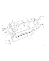 Oryginał BMW - 11111277458