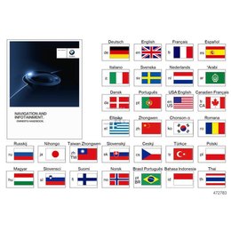 Oryginał BMW - 01402964466