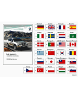 Oryginał BMW - 01402608142