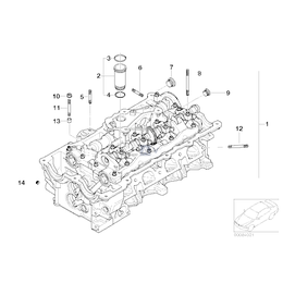 Oryginał BMW - 11127568308