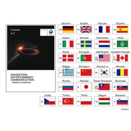 Oryginał BMW - 01402926915