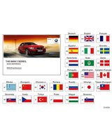 Oryginał BMW - 01402957671
