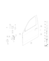 Ogranicznik drzwi przednich - 51217176809