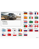 Oryginał BMW - 01402609391