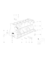 Oryginał BMW - 11111740345