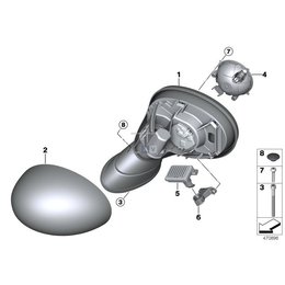 Oryginał BMW - 51167401095