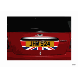 Number plate decal, Solid black - 51142163252