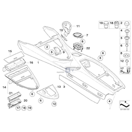 Osłona sportowej skrz. biegów - 51169115945