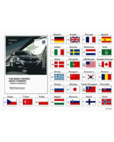 Oryginał BMW - 01402926890