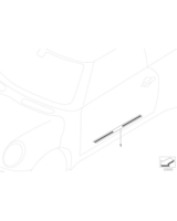 Oryginał BMW - 51477406649