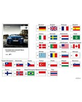 Oryginał BMW - 01402956350