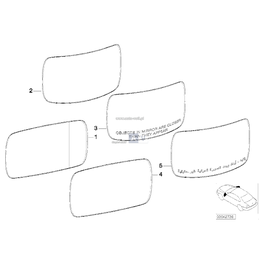 Szkło lusterka podgrz. szerokok. prawe - 51167251650