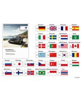 Oryginał BMW - 01402957400
